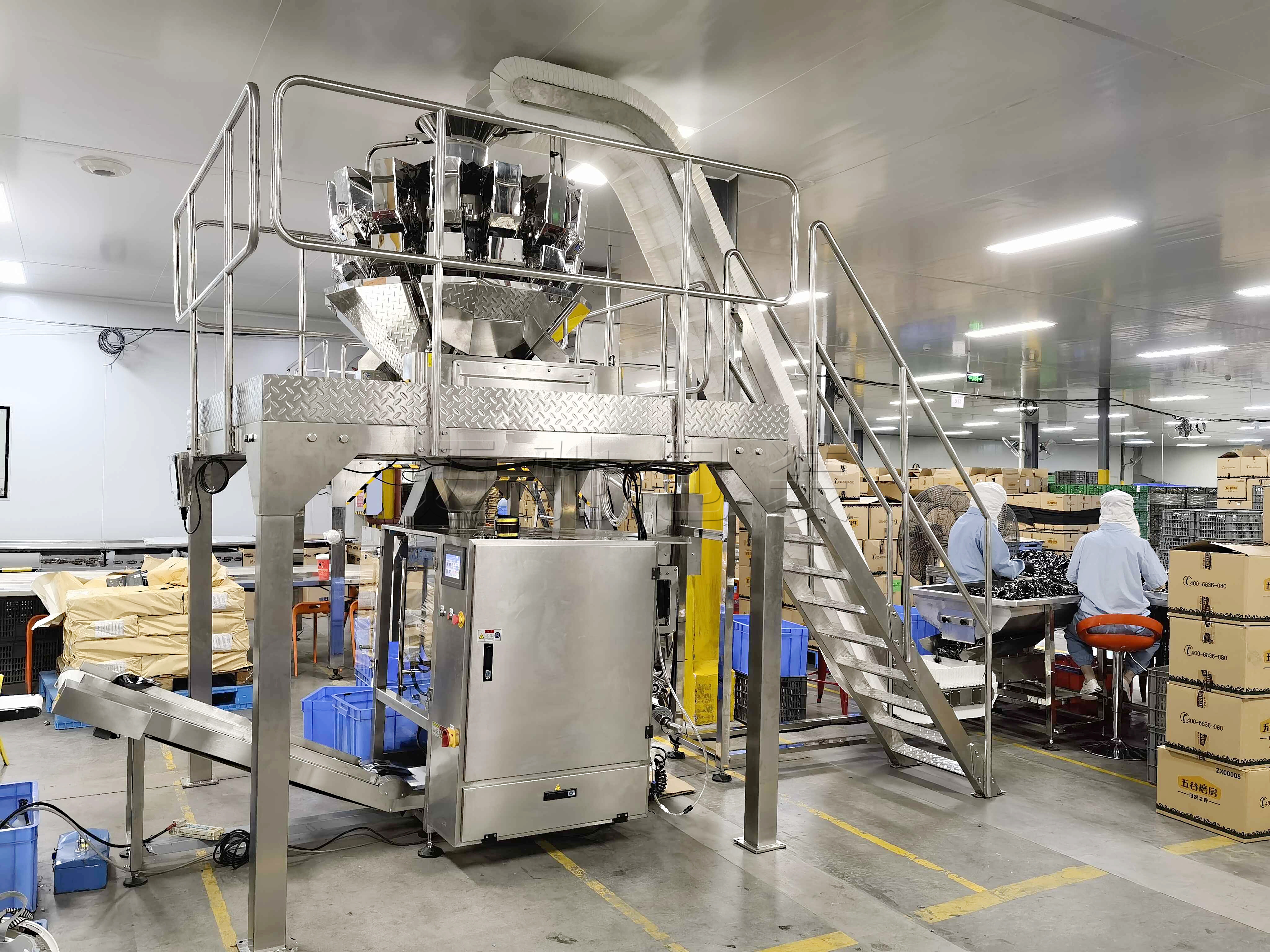 全自动配料称重包装机技术革新：破解食品配料企业精度与效率难题